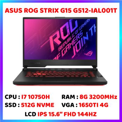 ASUS ROG Strix G15 G512-IAL001T
